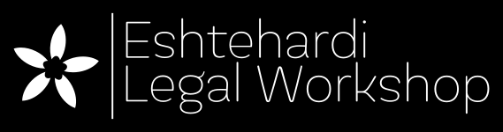 Eshtehardi Legal Workshop